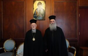 Ο Μητροπολίτης Δωρόθεος συνεχίζει την προσπάθεια επιστροφής των κλεμμένων κειμηλίων της Εικοσιφοίνισσας