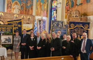 Venizelos Foundation USA and Greek – American Community Honor the Memory of Eleftherios Venizelos