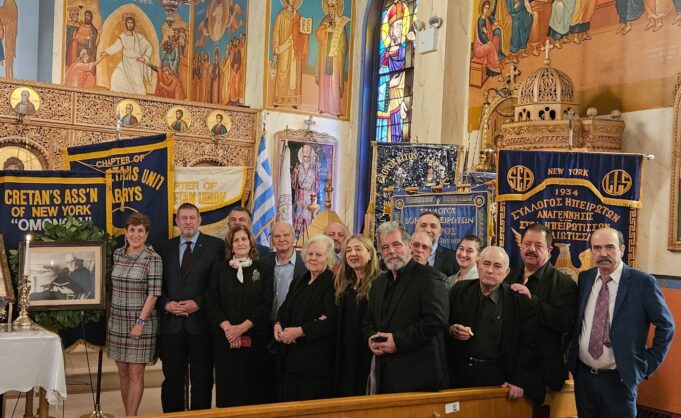 Venizelos Foundation USA and Greek – American Community Honor the Memory of Eleftherios Venizelos