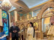 Πανομογενειακό μνημόσυνο για τον Ελευθέριο Βενιζέλο στον Άγιο Ελευθέριο του Μανχάτταν