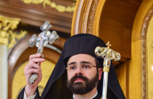 Greek Orthodox Metropolis of Chicago Foundation Receives $1.0 Million Gift