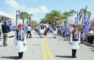 Στα γαλανόλευκα ντύθηκε το Τάρπον Σπρινγκς