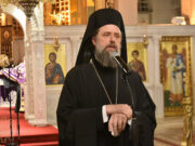 Μητροπολίτης Φιλόθεος: Να αγωνιστούμε για απελευθέρωση από το ναρκισσισμό και την ανηθικότητα