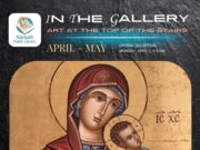 Ατοµική έκθεση «Βυζαντινή Τέχνη και Συµβολισµοί» της Μαριάννας Αφεντούλη