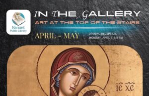 Ατοµική έκθεση «Βυζαντινή Τέχνη και Συµβολισµοί» της Μαριάννας Αφεντούλη