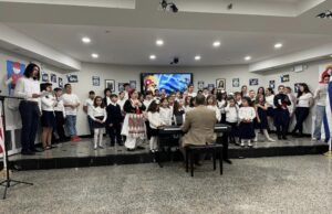 Οι μαθητές τoυ Σχολείου της Μεταμορφώσεως στην Κορώνα γιόρτασαν την 25η Μαρτίου