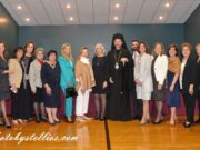 Metropolis of NJ “Walking with Christ” Ministry and First Seminarian Benefit Luncheon