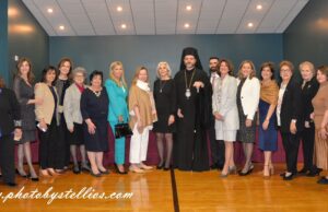 Metropolis of NJ “Walking with Christ” Ministry and First Seminarian Benefit Luncheon