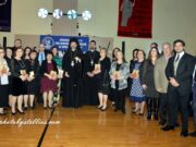 Philadelphia Icarians Hold Apokriatiko Dance