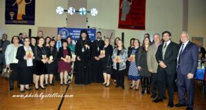 Philadelphia Icarians Hold Apokriatiko Dance