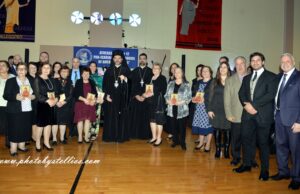 Philadelphia Icarians Hold Apokriatiko Dance