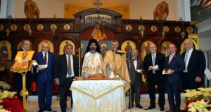 The Annual Vasilopita Celebration at St. Thomas in Cherry Hill, NJ
