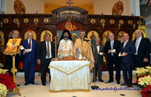 The Annual Vasilopita Celebration at St. Thomas in Cherry Hill, NJ