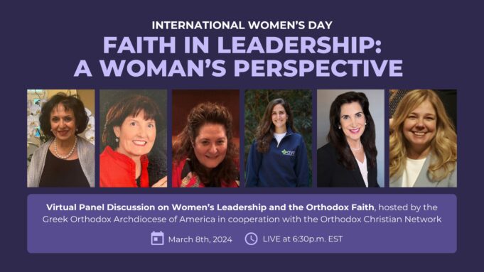 “Faith in Leadership: A woman’s Perspective” on International Women’s Day