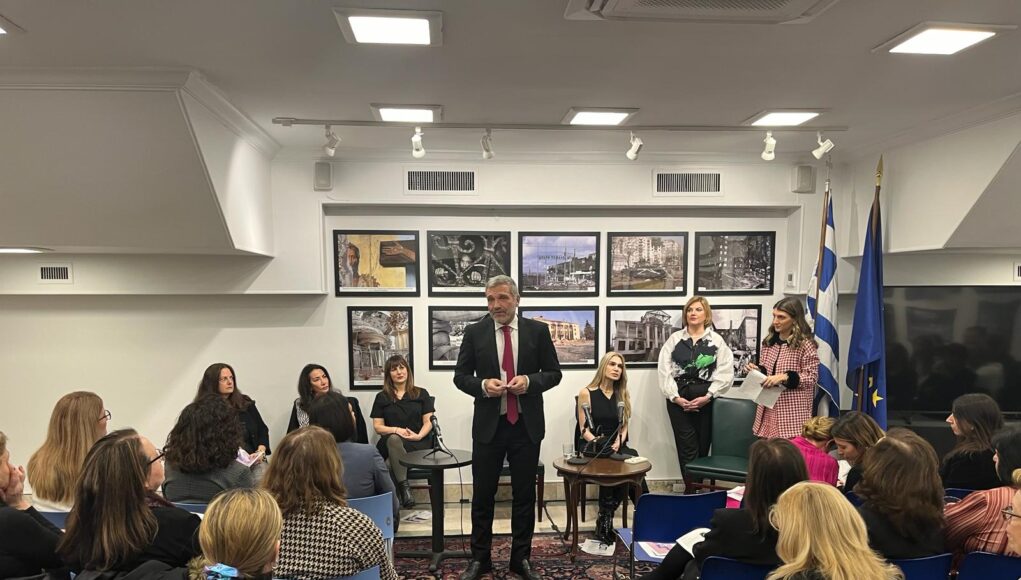International Women’s Day celebrated at the Consulate General of Greece