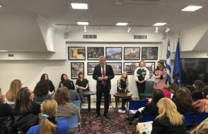 International Women’s Day celebrated at the Consulate General of Greece