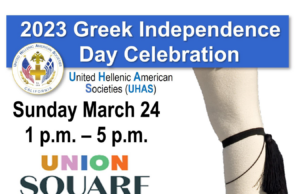 San Francisco Greek Community To Celebrate Greek Independence Day