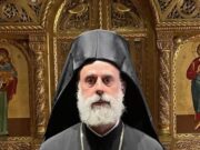 Επίσκοπος Διοκλείας εξελέγη ο Αρχιμανδρίτης Νεκτάριος Παπαζαφειρόπουλος