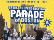 Boston’s 28th Annual Greek Independence Day Parade on April 7
