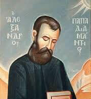 Ταπεινό Προσκύνημα στον Άγιο των Γραμμάτων: Αλέξανδρος Παπαδιαμάντης (1851-1911)