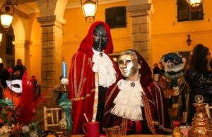 Το βενετσιάνικο καρναβάλι της Κέρκυρας