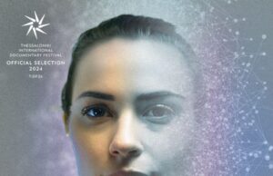 Τεχνητή Νοημοσύνη και Ορθοδοξία: Το ντοκιμαντέρ “In the image of human” στο 26ο Φεστιβάλ Ντοκιμαντέρ Θεσσαλονίκης