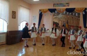 Εν μέσω πολέμου γιορτάστηκε και φέτος από τον Ελληνισμό της Ουκρανίας η 25η Μαρτίου