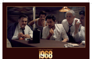 HFS Presents “1968”, a Film About Greece’s First European Cup, at MoMI, April 21