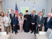 Συνάντηση Αρχιεπισκόπου Αμερικής-Καμάλα Χάρις στον Λευκό Οίκο