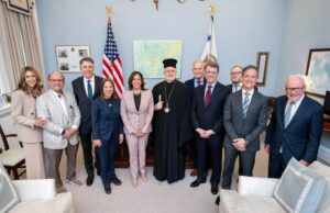 Συνάντηση Αρχιεπισκόπου Αμερικής-Καμάλα Χάρις στον Λευκό Οίκο