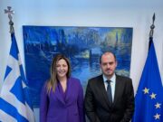 Θεσμική πρόσκληση στους Έλληνες της διασποράς για την κατάρτιση του Εθνικού Σχεδίου Δράσης για το δημογραφικό