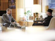 Συνάντηση του Αρχιεπισκόπου Αυστραλίας με τον Πρωθυπουργό της Ελλάδος