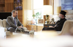 Συνάντηση του Αρχιεπισκόπου Αυστραλίας με τον Πρωθυπουργό της Ελλάδος