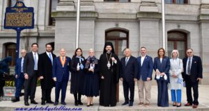 Επαρση της Γαλανόλευκης στο Δημαρχείο της Φιλαδέλφειας