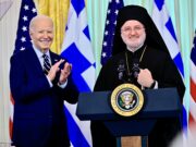 Την Ημέρα της Ελληνικής Ανεξαρτησίας τίμησε ο Λευκός Οίκος