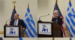 AHI Hosts Congressional Salute to Greek Independence Day