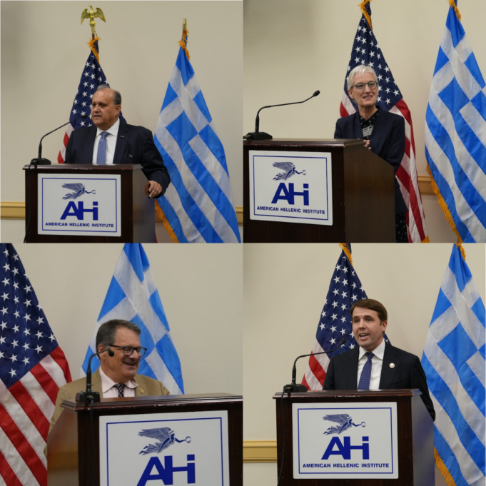 AHI Hosts Congressional Salute to Greek Independence Day