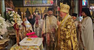 40ήμερο μνημόσυνο για τον Επίσκοπο Ιερόθεο στην Αγία Ειρήνη Χρυσοβαλάντου