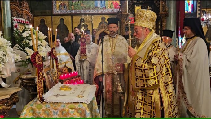 40ήμερο μνημόσυνο για τον Επίσκοπο Ιερόθεο στην Αγία Ειρήνη Χρυσοβαλάντου