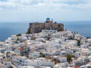 Η Αστυπάλαια το κορυφαίο «μυστικό» νησί για τους Γάλλους