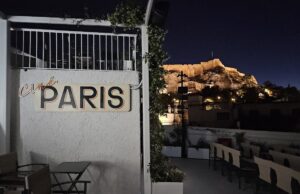 Cine Paris Reopens with a Stunning Blend of History and Modern Design in Athens