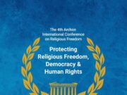 Αρχίζουν οι εργασίες του 4ου Διεθνούς Συνεδρίου των Αρχόντων για τη Θρησκευτική Ελευθερία