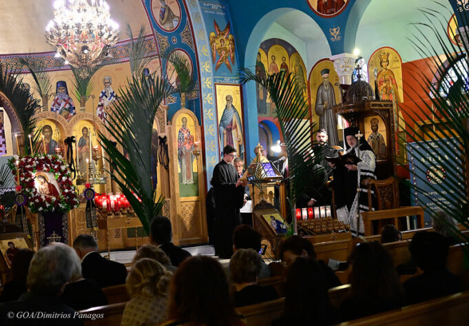 Second Bridegroom Service at Panagia of Island Park