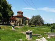 Λυδία, το όνομα μιας γυναίκας που έγινε συνώνυμο ενός λατρευτικού τόπου με παγκόσμια ακτινοβολία