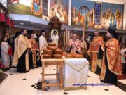 Metropolitan Apostolos Presided over St. Thomas Vespers, Feast Day in Cherry Hill, NJ