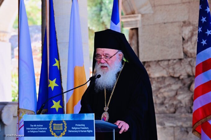 Ο Aρχιεπίσκοπος Ιερώνυμος για την Παγκόσμια Ημέρα Προστασίας του Περιβάλλοντος