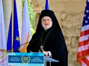 Η πρώτη μέρα του 4ου Διεθνούς Συνεδρίου των Αρχόντων στην Αθήνα