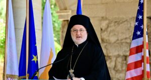 Η πρώτη μέρα του 4ου Διεθνούς Συνεδρίου των Αρχόντων στην Αθήνα