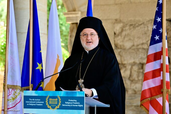 Η πρώτη μέρα του 4ου Διεθνούς Συνεδρίου των Αρχόντων στην Αθήνα