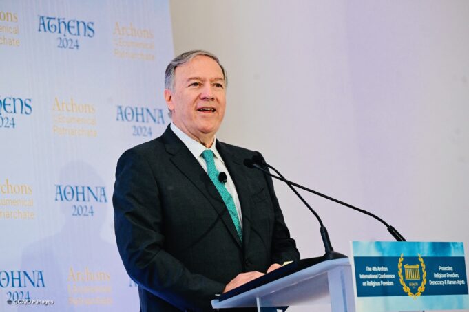 Conversion of Chora Monastery into a mosque a ‘tragic’ decision, even for Turks, Pompeo says